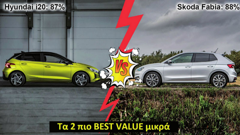 Το ανανεωμένο Autoagora Magazine του 2024 στις οθόνες σας!